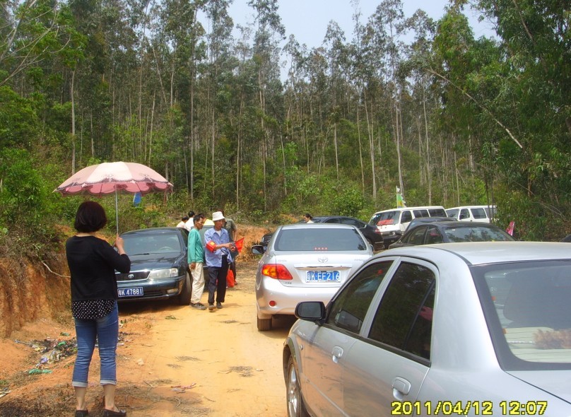 2011\04\13\11442534683323.jpg                                                                       